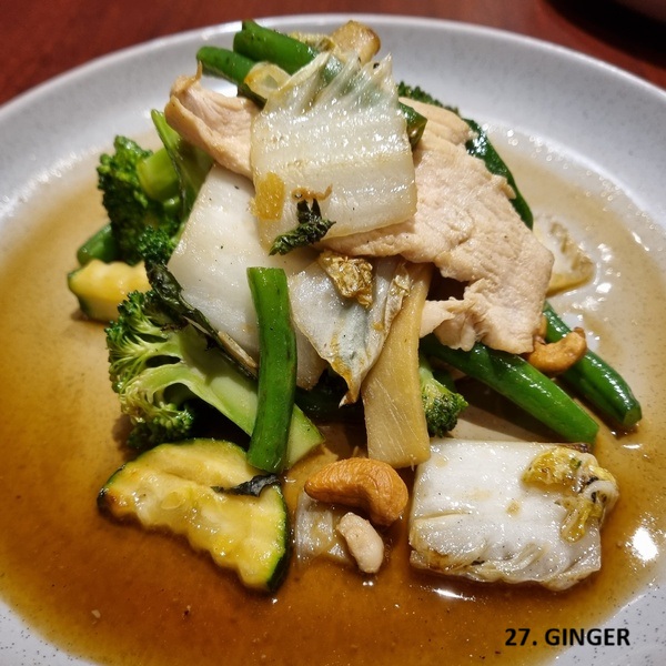 Description of Ginger Stirfry