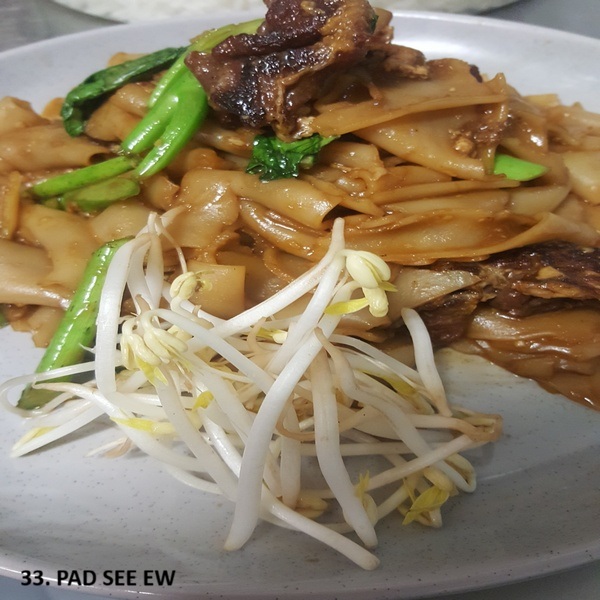 Description of Pad See Ew